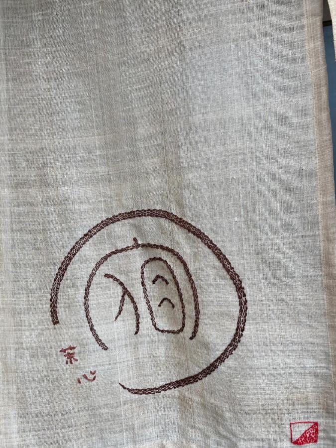 伊豆 白浜 ゲストハウス茉心 Шимода Екстериор снимка